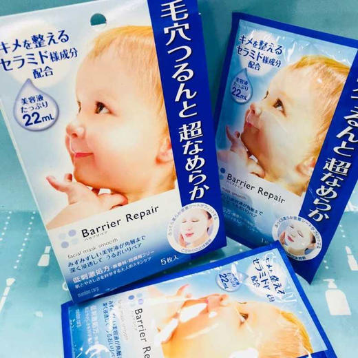日本曼丹敏感肌肤透明质酸玻尿酸面膜5片装三色可選（438093@） 商品图3