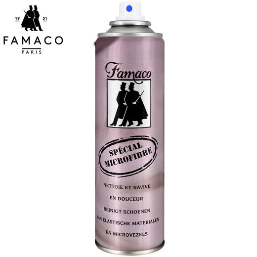 法国进口Famaco细纤维滋润护理喷剂尼龙PU纺织帆布多用途 商品图3
