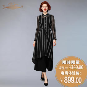 YIQU丨“时尚典范”长衬衣（线条）P