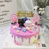 小熊熊蛋糕（提前3小时预订） 商品缩略图0