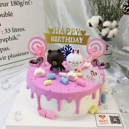 小熊熊蛋糕（提前3小时预订） 商品图0