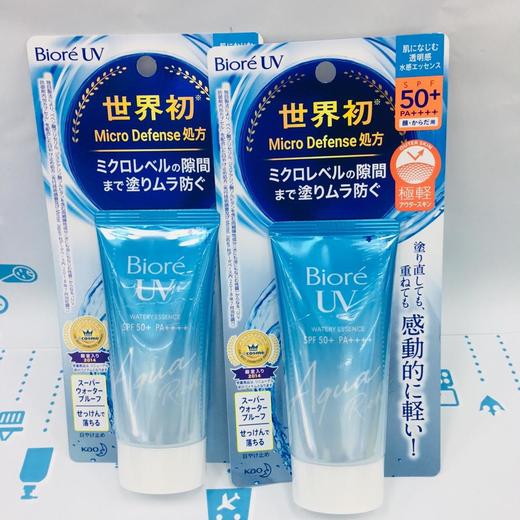 Biore碧柔防晒霜 SPF50+（363183） 商品图1