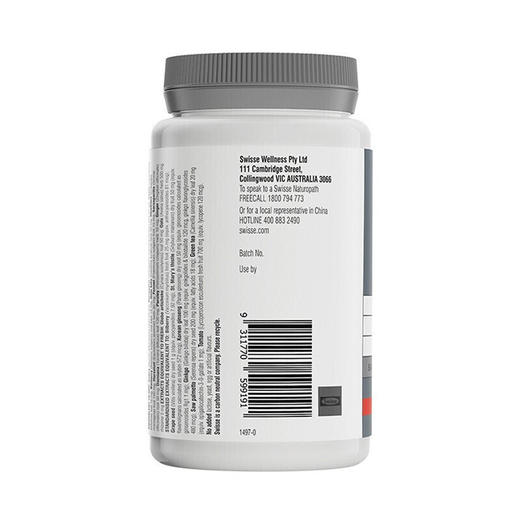 澳洲 Swisse 男士复合维生素片 120粒 商品图3