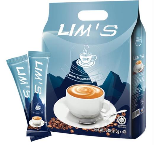 【咖啡】蓝山风味咖啡粉三合一  44+90积分 商品图0