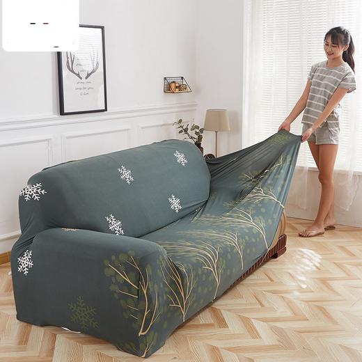 【神器沙发套 懒人必备】适用于99%沙发 防滑 不起球 全包沙发套 商品图1