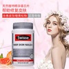 澳洲 Swisse 胶原蛋白片  100粒 商品缩略图4