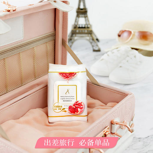 雅姿悦颜卸妆巾/全脸适用/快速改卸妆/弱酸配方/温和舒缓 商品图10