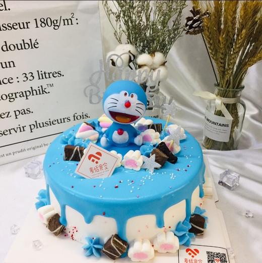 摇头蓝胖子 （提前3小时预定） 商品图1