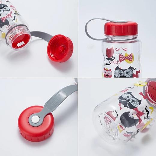 〖马来西亚〗eplastritan 水杯500ml EGP-500BPA (颜色随机发货） 商品图1