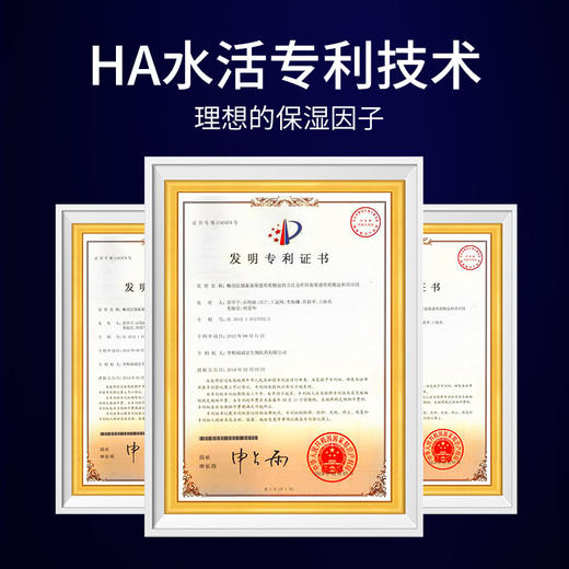 【拍一发二】ZLCA-水立方瀑布霜50g 商品图2