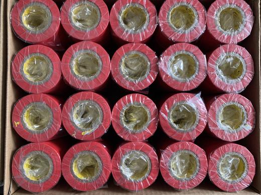 4.5CM*11M 红色 PVC橡塑胶带 80卷/10KG/件 商品代码18996 商品图1