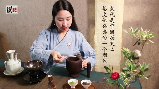 中国传统的宋代点茶与日本抹茶的渊源 商品图0