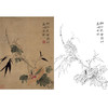 恽寿平没骨花鸟白描底稿-斗方小品册页-SP62 商品缩略图0