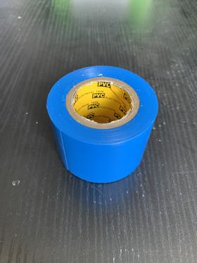 4.5CM*11M 蓝色 PVC橡塑胶带 80卷/10KG/件 商品代码18997