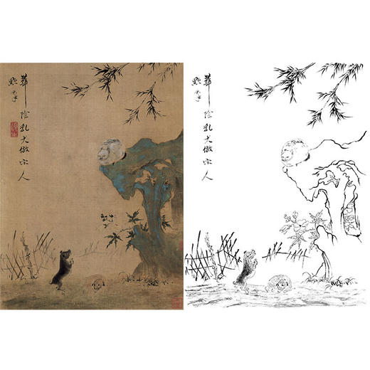恽寿平没骨花鸟白描底稿-斗方小品册页-SP67 商品图0