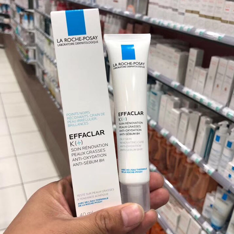 理肤泉 40ml K乳控油疏通毛孔毛囊角化去黑头