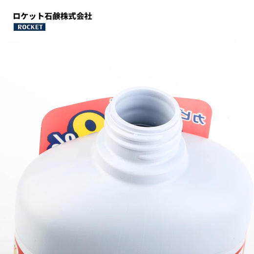 日本进口 屋久美 洗衣机槽滚筒清洁剂550ml 内筒消毒清洗.xs 商品图3