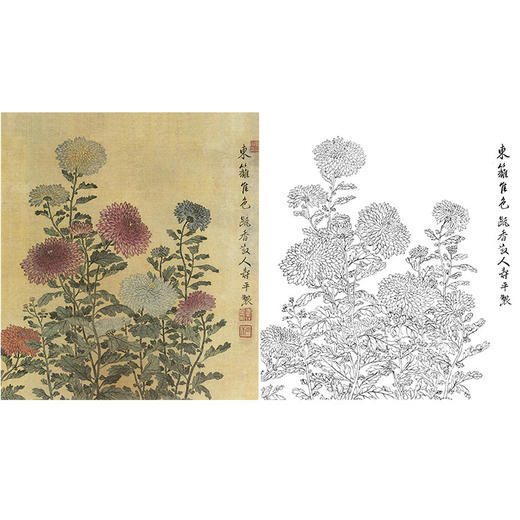 恽寿平没骨花鸟白描底稿-斗方小品册页-SP58 商品图0