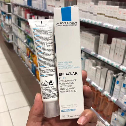 理肤泉 40ml K乳控油疏通毛孔毛囊角化去黑头 商品图1