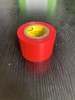 4.5CM*11M 红色 PVC橡塑胶带 80卷/10KG/件 商品代码18996 商品缩略图0