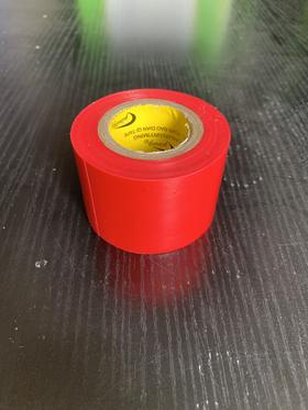 4.5CM*11M 红色 PVC橡塑胶带 80卷/10KG/件 商品代码18996