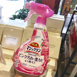【团购25 原价33】日本花王万洁灵 浴室清洁剂380ml