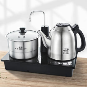 永利汇吉谷电器TC0202恒温电水壶304不锈钢电热煮茶壶变频消毒三合一