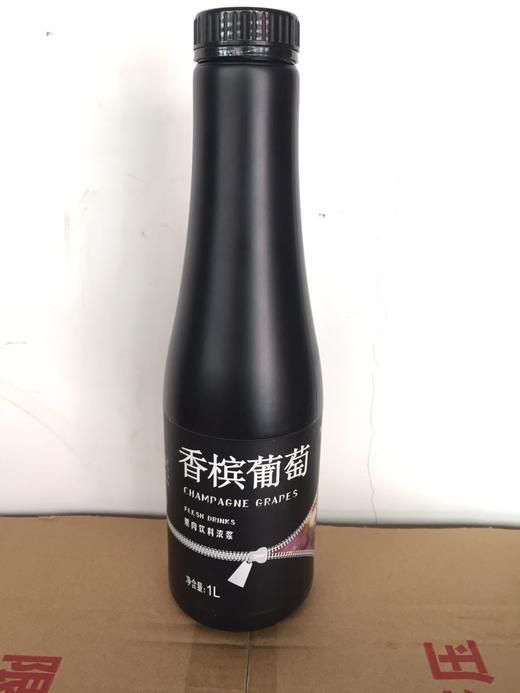 （优）臻典果汁（果汁浓浆） 1L*12瓶/件 商品图8