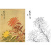 恽寿平没骨花鸟白描底稿-斗方小品册页-SP84 商品缩略图0