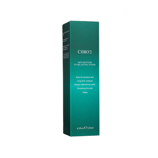 CIBIO'2 肌底恒久活肤水 120ML  香港直邮JPY带授权招加盟代理 商品图1