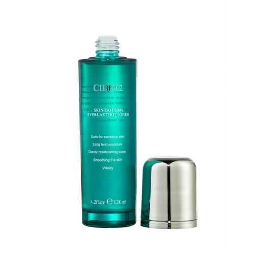 CIBIO'2 肌底恒久活肤水 120ML  香港直邮JPY带授权招加盟代理 商品图2