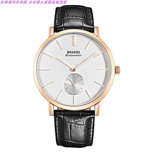 begeel宾爵小三针休闲时尚百搭大表盘全自动机械手表男士手表