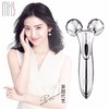 MKS美克斯滚轮瘦脸仪 开票JPY带授权招加盟代理 商品缩略图0
