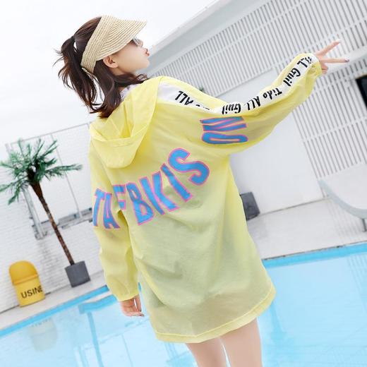 【爆款防晒衣 宽松透气防紫外线】中长款超薄外套户外防紫外线速干防晒服 商品图2