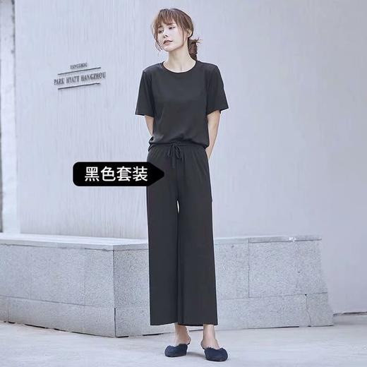 气质冰丝休闲时尚女神范儿两件套阔腿裤 商品图2