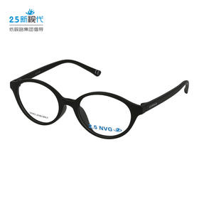 OG 50 02/05/11 新视代轻量镜框 光学镜架 舒适耐压耐磨