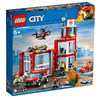 乐高LEGO 城市消防局60215 商品缩略图0