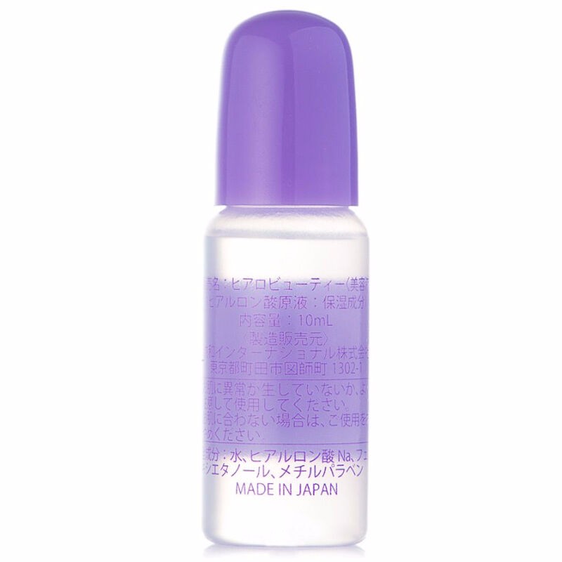 COSME/太阳社 玻尿酸保湿原液 10ML 直邮JPY带授权招加盟代理
