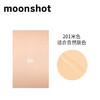 MOONSHOT/茉姗 星空清透无瑕气垫霜 #201 保税JPY带授权招加盟代理 商品缩略图1