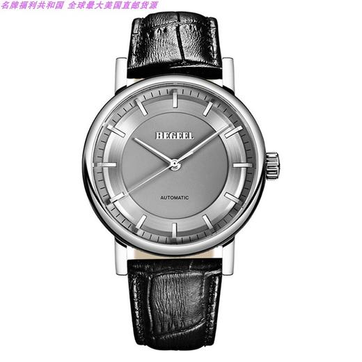 begeel宾爵商务经典牛皮带防水全自动机械表男士手表b73203ma