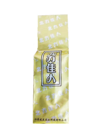 【茶馆茶叶】【北方佳人】春茶祭第十二期丨精选鲜白茶 丨非日晒白茶 历时9天制成 融合花香的滋味、鲜爽香甜 商品图4