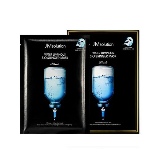 JMSOLUTION 珍珠三部曲 10片+ 急救针剂水光面膜 10片 保税JPY带授权招加盟代理 商品图2