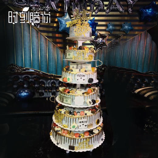 【定制款-暴富摇钱树】6磅3层、25磅6层 财源滚滚蛋糕 商品图0