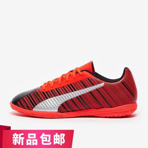 彪马ONE 5.4 TT碎钉儿童运动足球鞋 商品图2