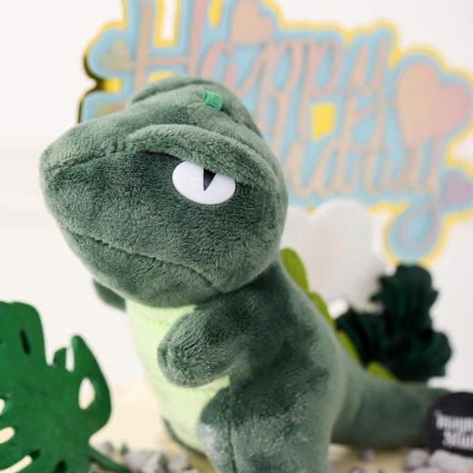 0893侏罗纪呆萌小恐龙白底绿送小朋友送男朋友周岁百天