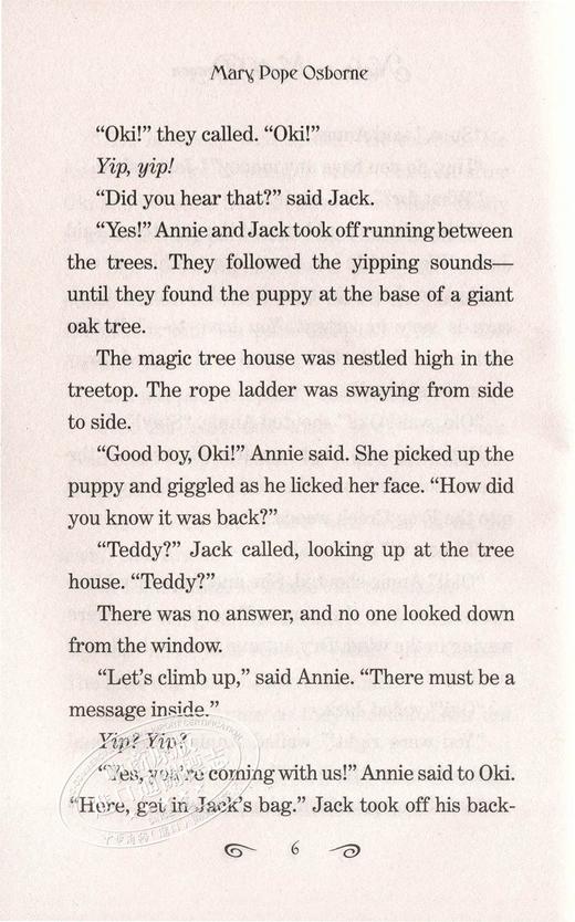 【中商原版】神奇树屋27 英文Merlin Missions 27 Night of the Ninth Dragon 儿童文学 章节书 魔幻故事 小初文学阅读桥梁书 商品图3