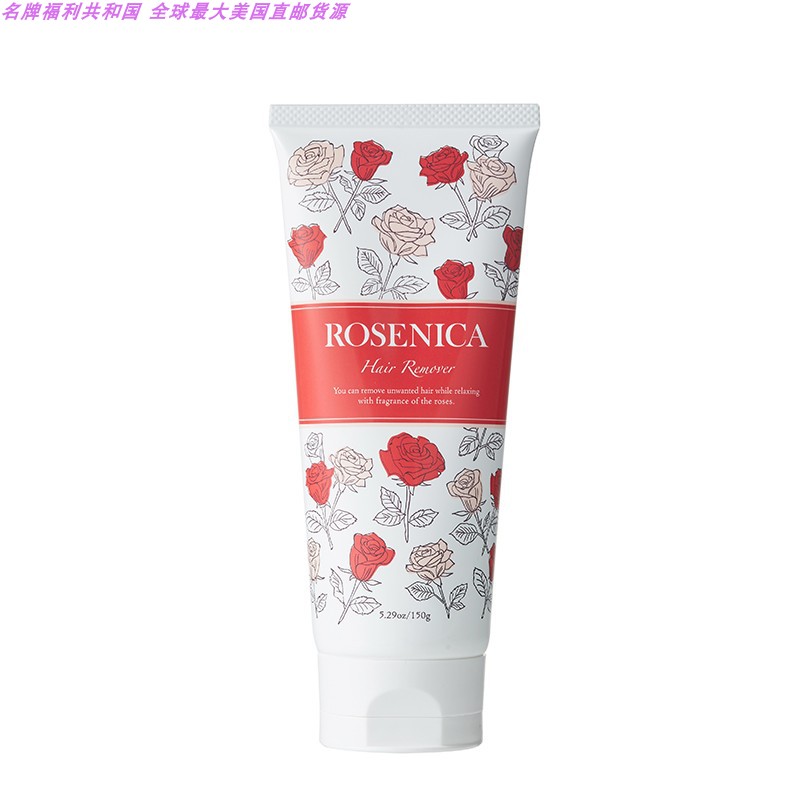 ROSENICA 脱毛膏 玫瑰限定款 150G保税JPY带授权招加盟代理
