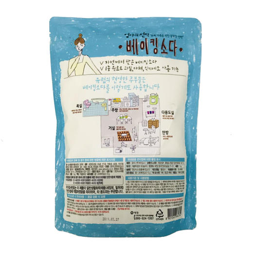엄마의선택  베이킹소다 商品图1