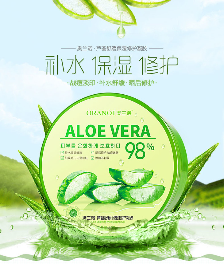 进店逛逛关注店铺颍河鲨商城透气性好(6)很有弹力(6)很划算(6)很显
