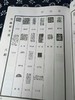 《鸟虫篆全书》签名钤印本 全一册 商品缩略图6